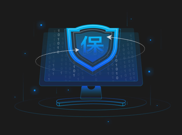 敏感数据保护